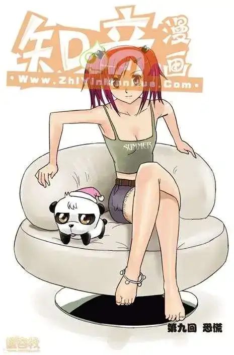 第75页