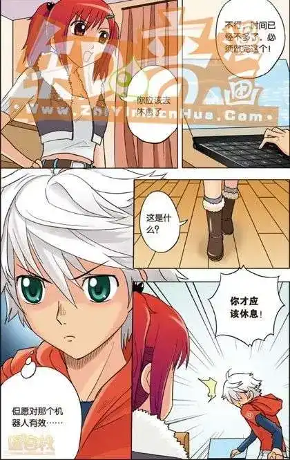 第76页