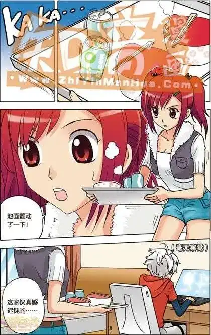 第77页