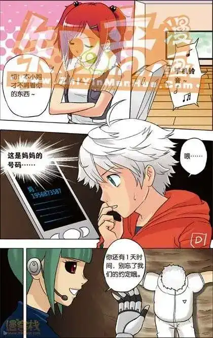 第78页