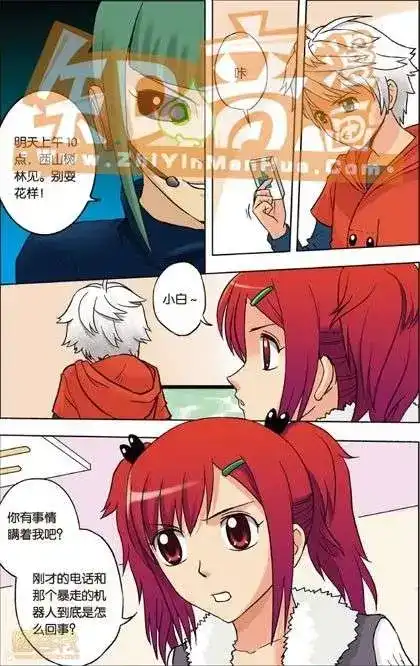 第81页