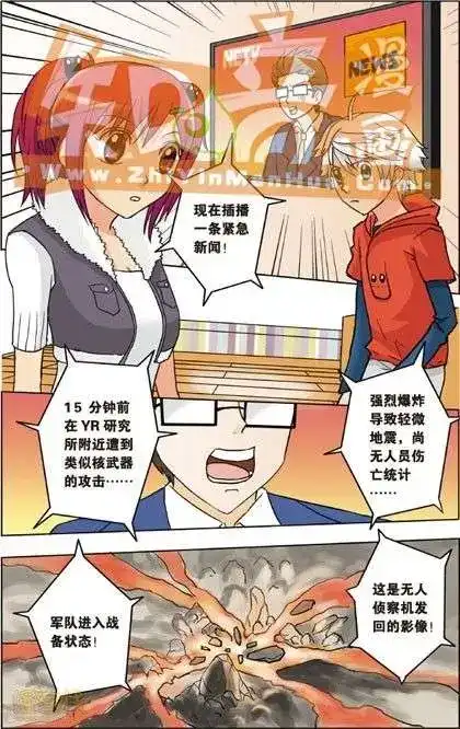 第82页