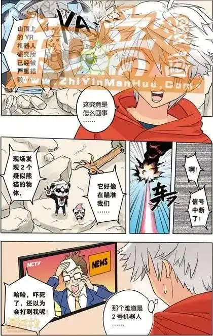 第83页