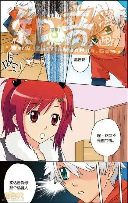 第84页