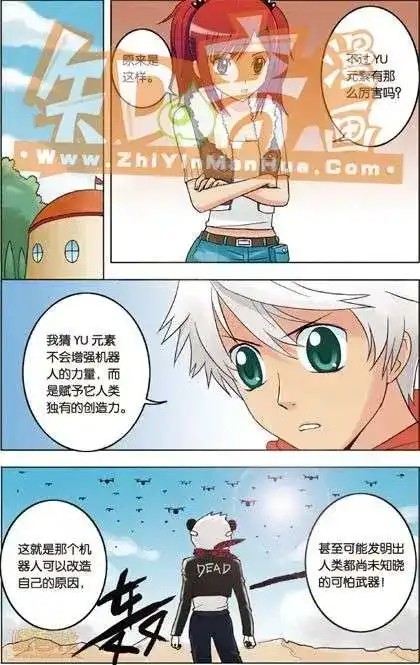 第85页