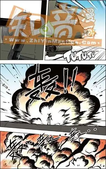 第87页