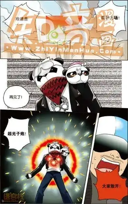 第89页