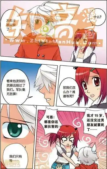 第91页