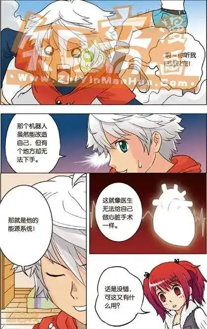 第92页