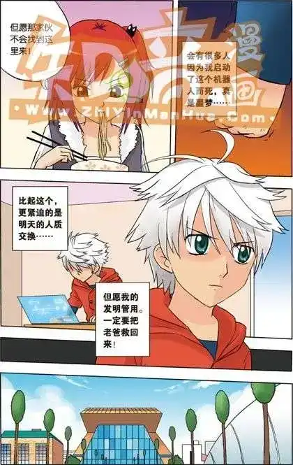 第94页