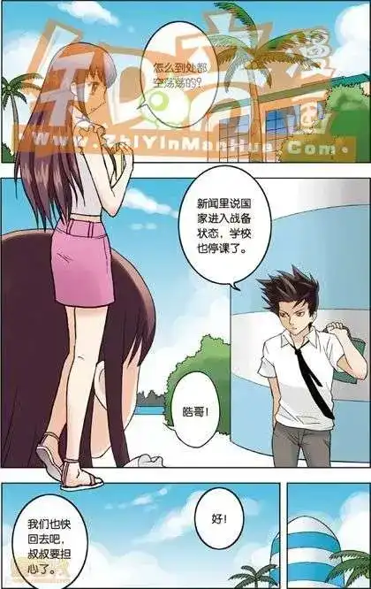 第95页
