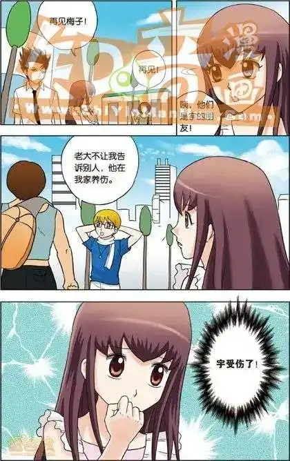 第96页