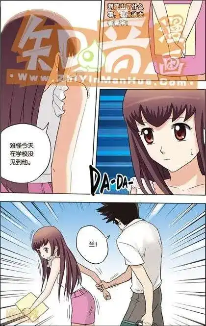 第97页