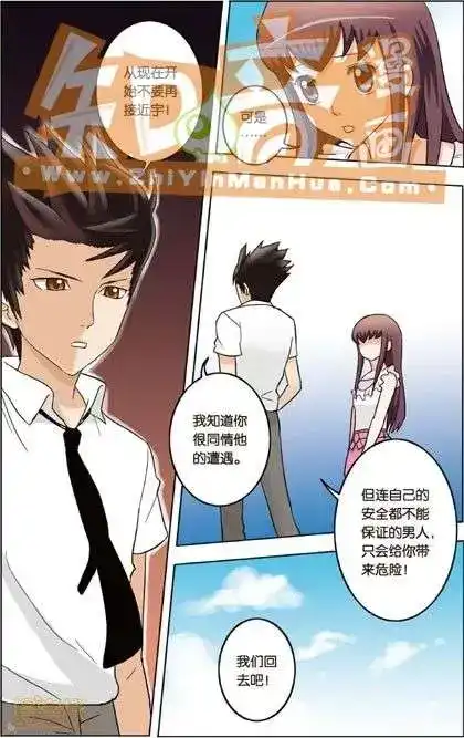 第98页