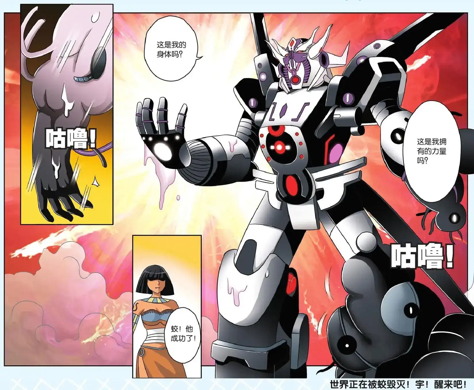 第22页