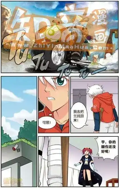 第100页