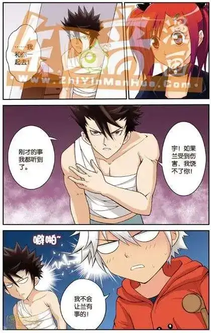 第101页