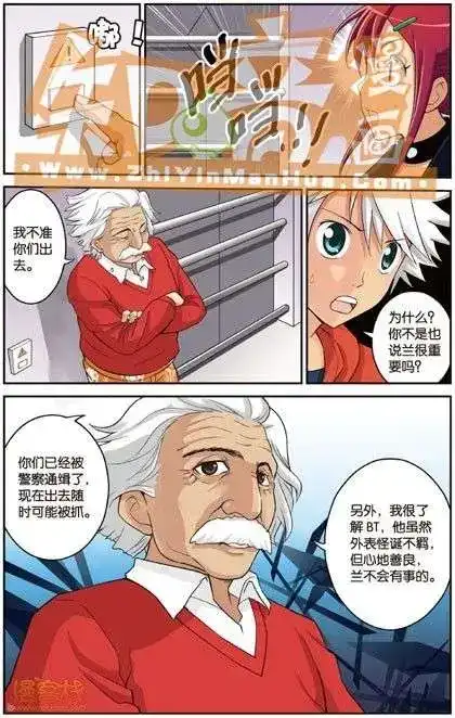 第103页