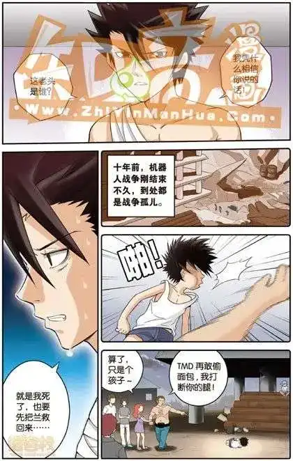 第104页