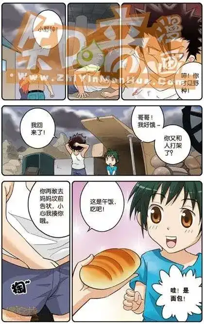 第105页