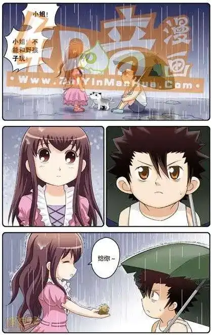 第107页
