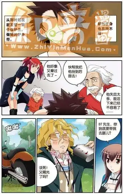 第109页