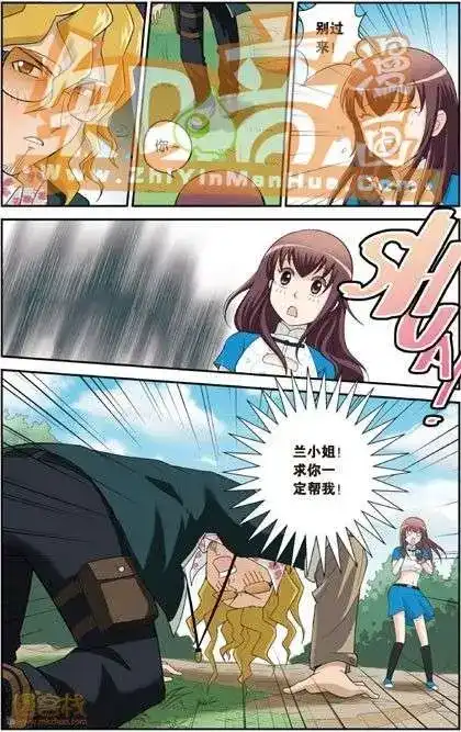 第110页