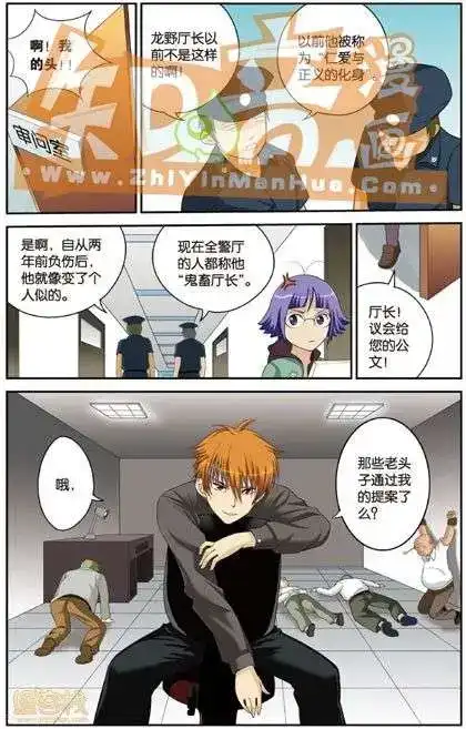 第112页