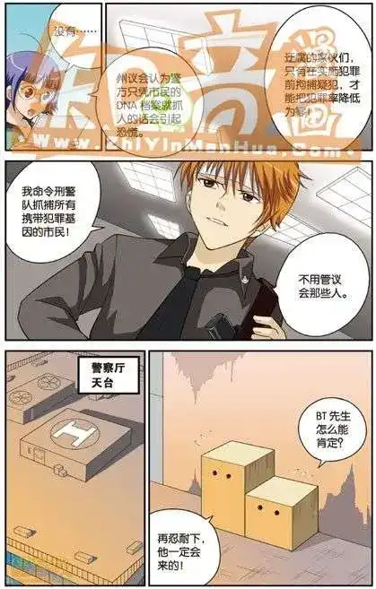 第113页