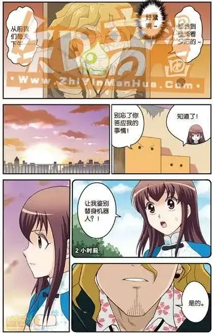 第114页