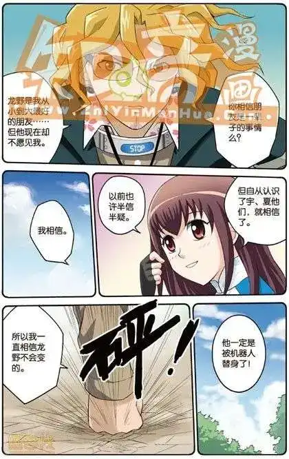 第115页