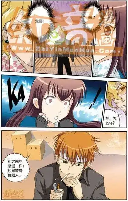 第117页