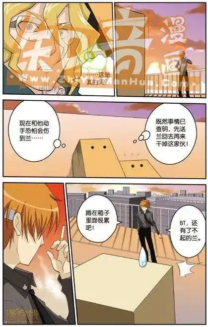 第118页