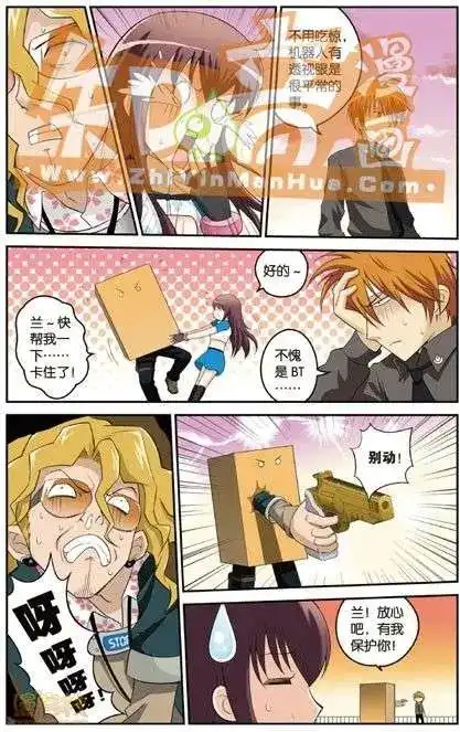 第119页