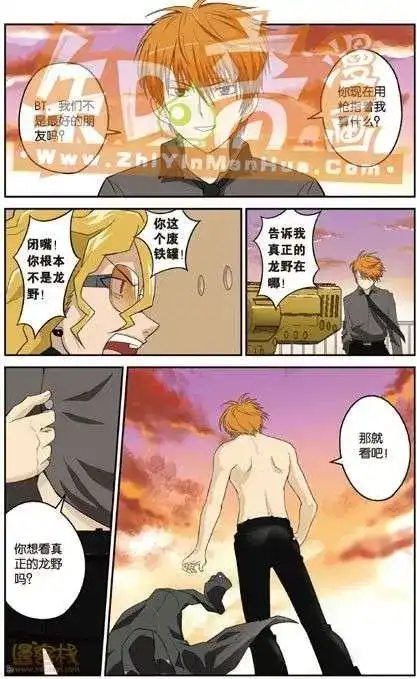 第120页