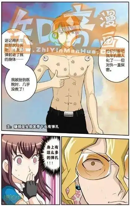 第121页