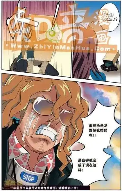 第122页