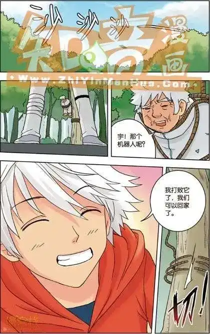 第23页