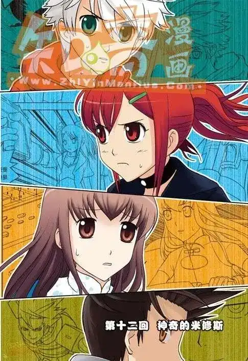 第30页