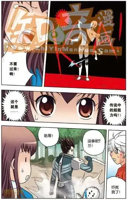 第37页