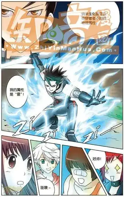 第40页