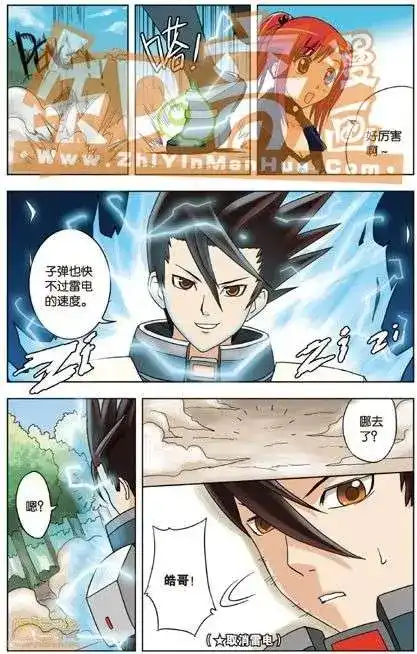第43页