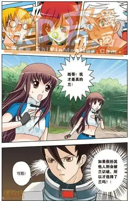 第44页