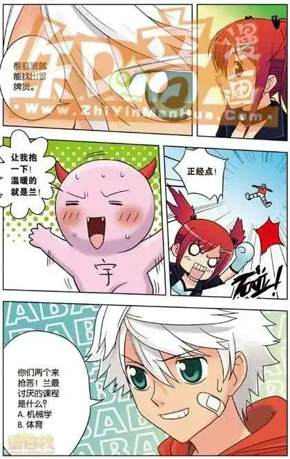 第45页