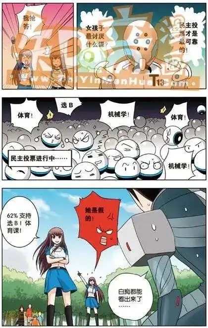 第46页