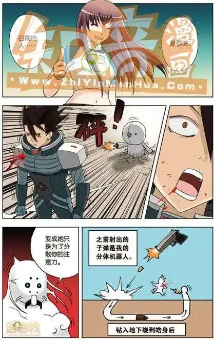 第47页