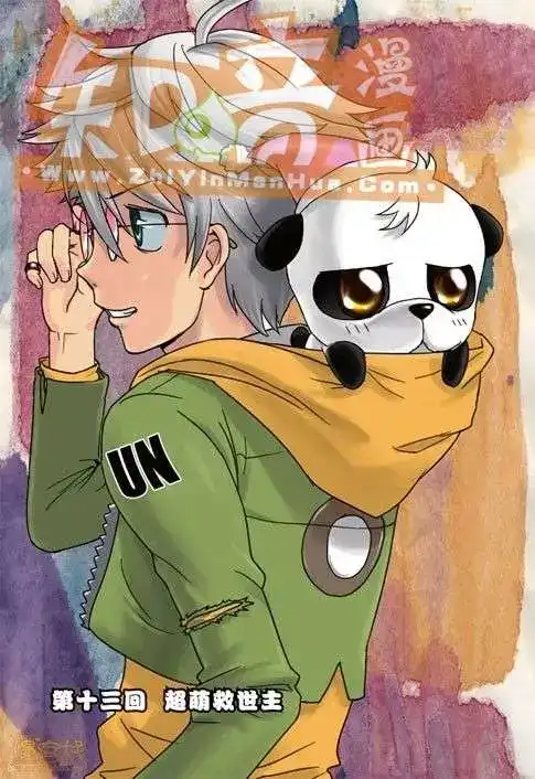 第52页