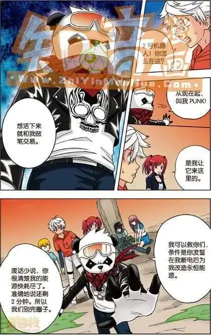 第53页