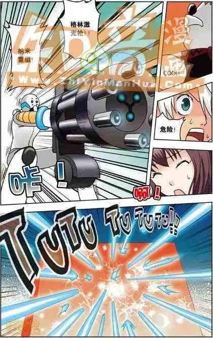 第56页
