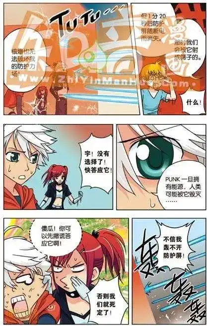 第57页
